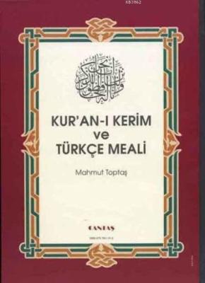 Kur'an-ı Kerim ve Türkçe Meali (Hafız Boy)