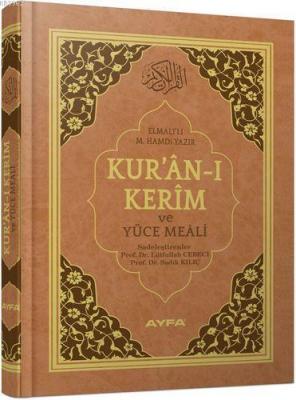 Kur'an-ı Kerim ve Yüce Meali (Ayfa-174, Cami Boy, 2 Renk, Mühürlü) Kom
