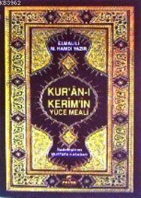 Kur'an-ı Kerim ve Yüce Meali (cep Boy, Metinsiz)