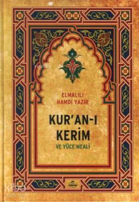 Kur'an-ı Kerim ve Yüce Meali (orta Boy)
