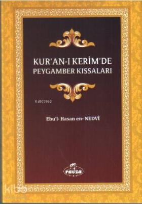 Kur'an-ı Kerim'de Peygamber Kıssaları