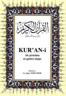 Kur'an-i Me Përkthim Në Qjuhën Shqipe