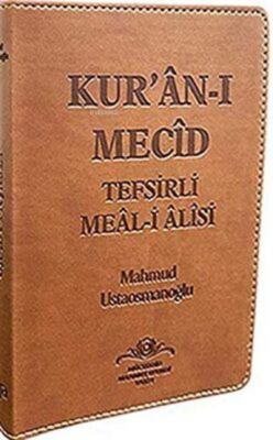 Kur'an-ı Mecid Tefsirli Meal-i Alisi - Çanta Boy Mahmud Ustaosmanoğlu