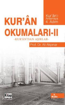 Kurân Okumaları 2 Ali Akpınar