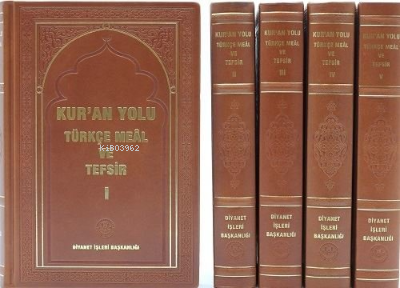 Kur'an Yolu Türkçe Tefsiri Deri Yaldızsız 5 Cilt Takım Kolektif