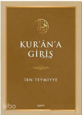 Kur'an'a Giriş