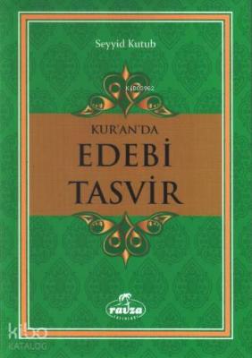 Kur'an'da Edebî Tasvir