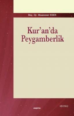 Kur'an'da Peygamberlik
