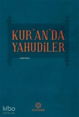 Kur'an'da Yahudiler