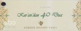 Kur'an'dan 40 Dua Kolektif