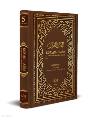 Kuranı Azim ve Soru Edatlı Kelime Manası 5.Cilt (Orta Boy - Ciltli - Ş