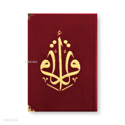 Kuranı Kerim Hafız Boy Kadife Nakışlı Bordo