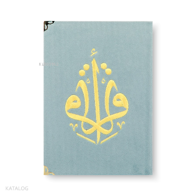 Kuranı Kerim Hafız Boy Kadife Nakışlı Gök Mavi