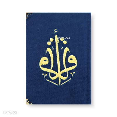 Kuranı Kerim Hafız Boy Kadife Nakışlı Lacivert