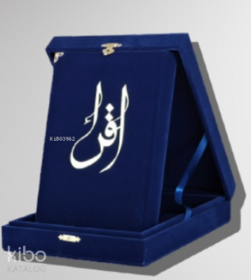 Kuranı Kerim Orta Boy “Kadife Kutulu” Koyu Mavi