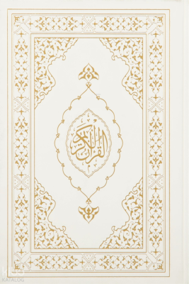 Kuranı Kerim Orta Boy Termo Deri Beyaz Karekodlu