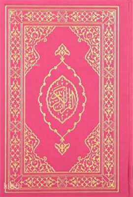 Kuranı Kerim Orta Boy Termo Deri Fuşya