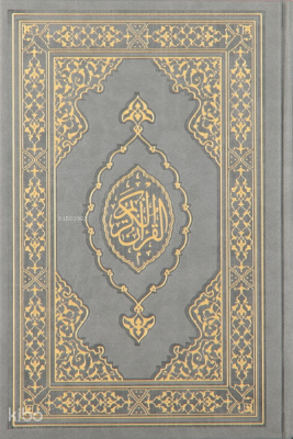 Kuranı Kerim Orta Boy Termo Deri Gri