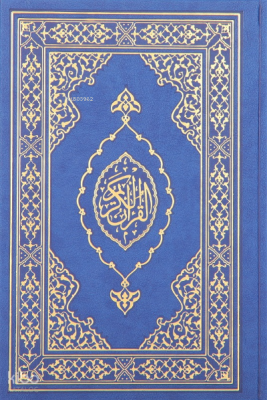 Kuranı Kerim Orta Boy Termo Deri Lacivert