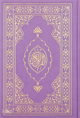 Kuranı Kerim Orta Boy Termo Deri Lila