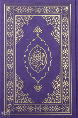 Kuranı Kerim Orta Boy Termo Deri Mor Karekodlu