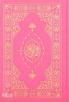 Kuranı Kerim Orta Boy Termo Deri Pembe