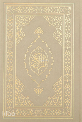 Kuranı Kerim Orta Boy Termo Deri Vizon Kolektif