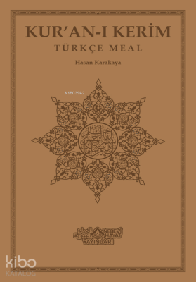 Kuranı Kerim Ve Türkçe Meali (Hafız Boy)