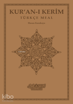 Kuranı Kerim Ve Türkçe Meali (Orta Boy)