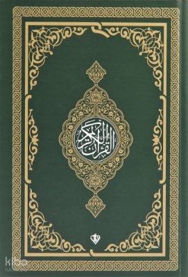 Kuranı Kerim Yeşil Orta Boy Renkli Bilgisayar Hattı Ali El Kari İmlası