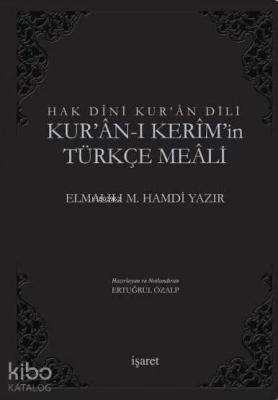 Kur'an'ı Kerim'in Türkçe Meali (Küçük Boy Siyah Ciltli); Hak Dini Kur'an Dili