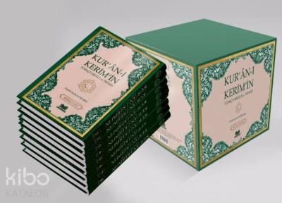 Kuranı Kerimin Türkçe Meali ve Tefsiri Ömer Nasuhi Bilmen