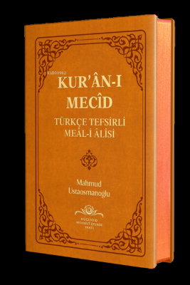 Kuranı Mecid Hafız Boy Sadece Meal Mahmud Ustaosmanoğlu