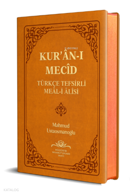 Kuranı Mecid Hafız Boy Sadece Meal