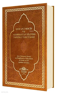Kuranı Mecid ve Azerice Tefsirli Meali Alisi (Orta Boy - Deri Cilt) Ma