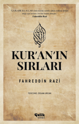 Kur'an'ın Sırları Fahreddin Razi