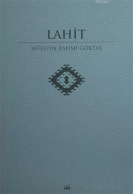 Lahit