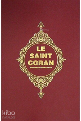 Le Saint Coran Fransızca Kuranı Kerim Meali Hediyem Kuran Olsun