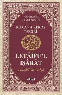 Letâifu'l İşârât 6 Cilt Takım
