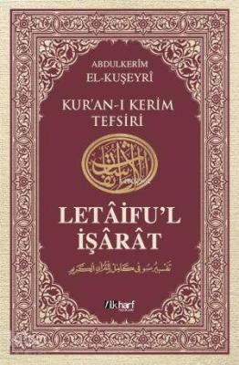 Letâifu'l İşârât 6