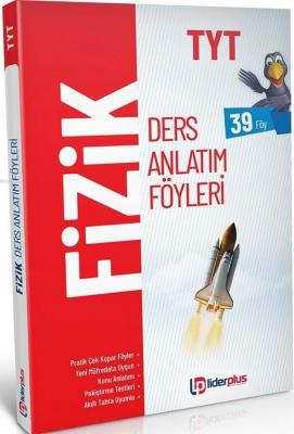Lider Plus Yayınları TYT Fizik Ders Anlatım Föyleri Lider Plus Kolekti