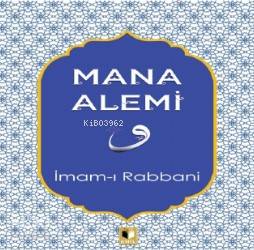 Mana Alemi