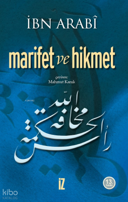 Marifet ve Hikmet
