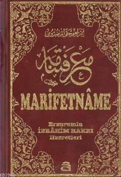Marifetname (Büyük Boy) Erzurumlu İbrahim Hakkı Hazretleri