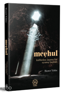 Meçhul Ahmet Hamit Yıldız