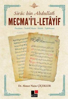Mecma'il Letayif