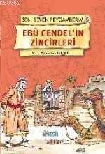 Medine Yollarında Mehmet Yaşar Kandemir