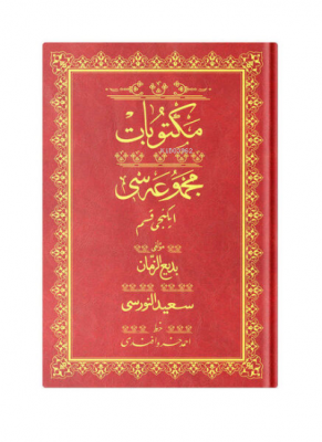 Mektubat-2 Orta Boy Osmanlıca