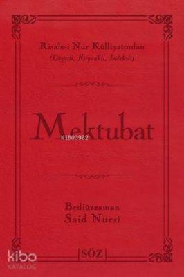 Mektubat (Çanta Boy); Risale-i Nur Külliyatından Lügatlı, Kaynaklı, İndeksli