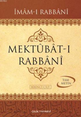 Mektubat-ı Rabbani (2 Cilt, Ciltli, İthal Kağıt) İmam-ı Rabbani